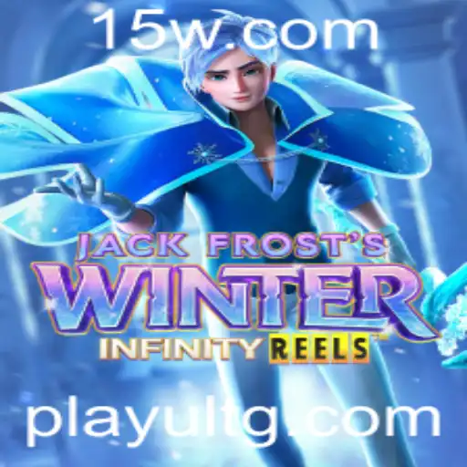 Desvendando JackFrostsWinter: O Novo Fenômeno no Mundo dos Jogos