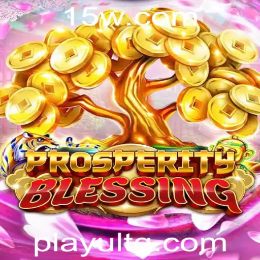 Explorando ProsperityBlessing: Um Mergulho no Mundo de 8888game